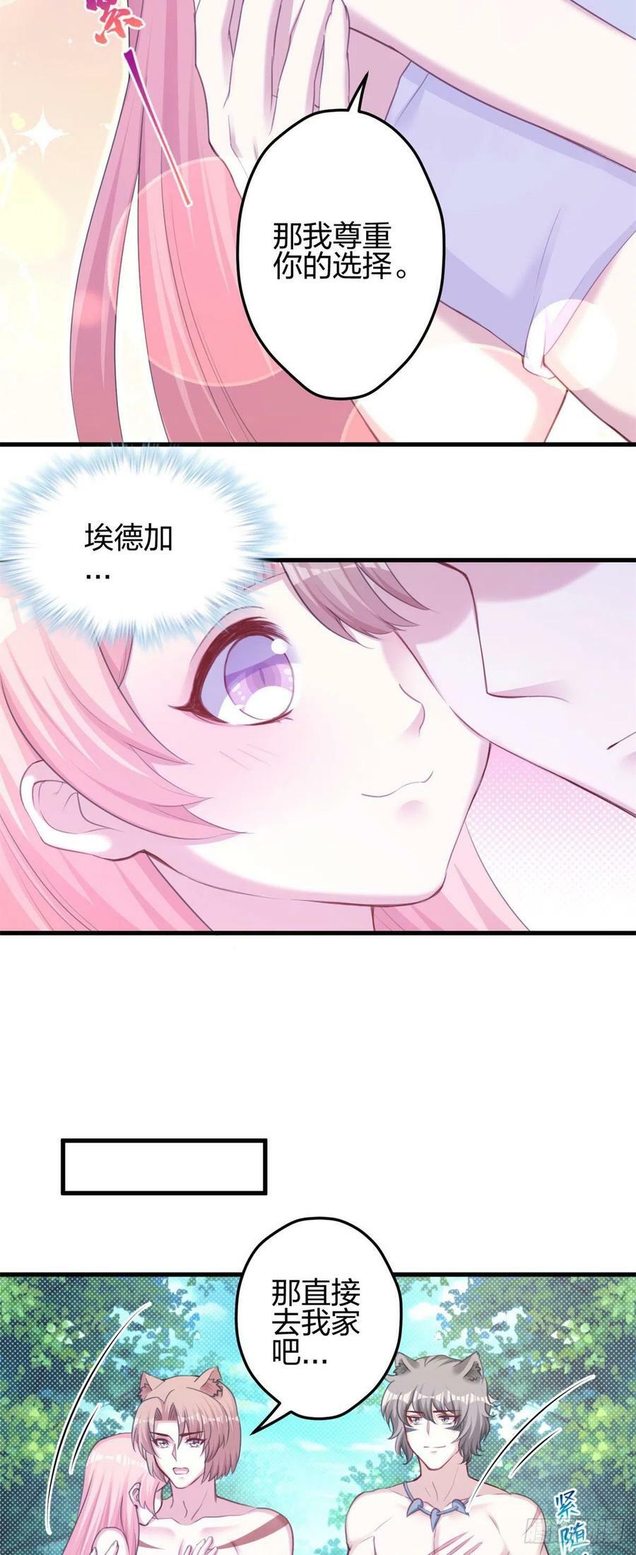 35119