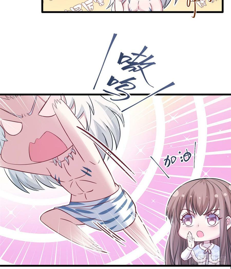 第132话25