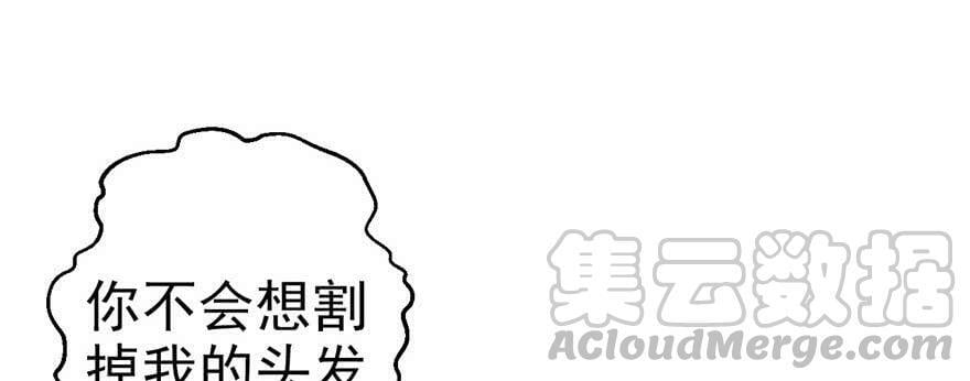 第20话100
