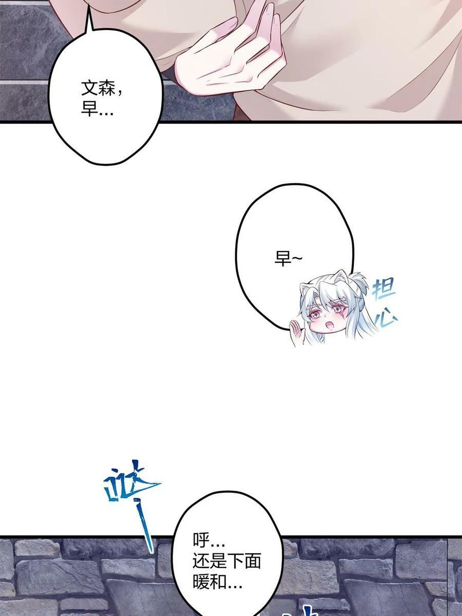 45529