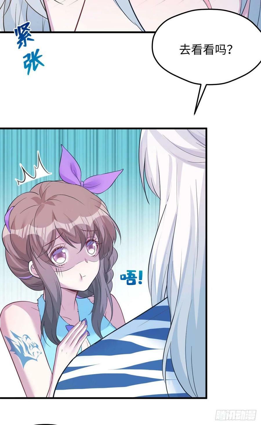 31231
