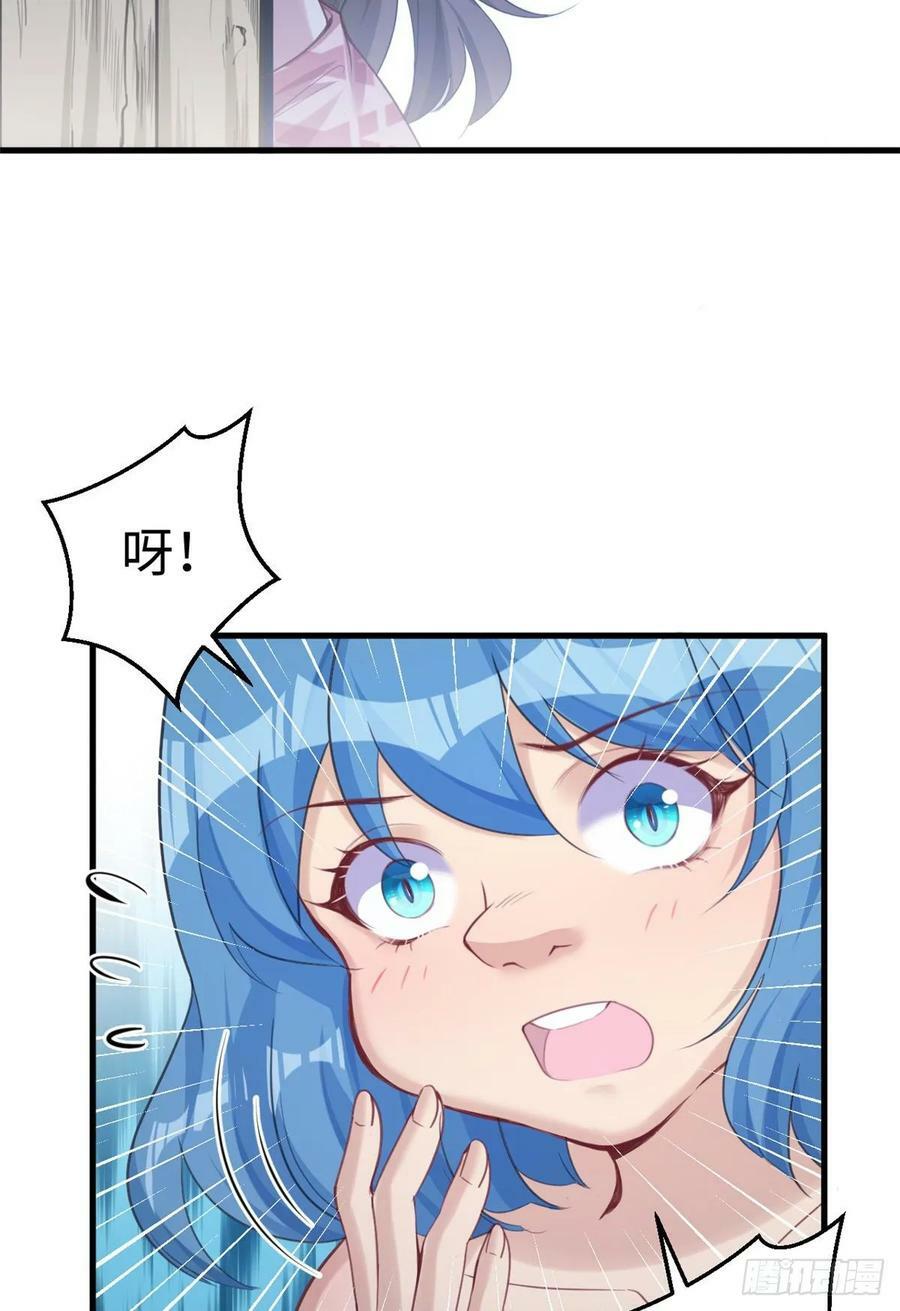 第179话29