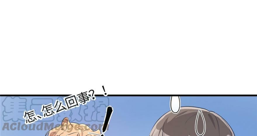 第48话40