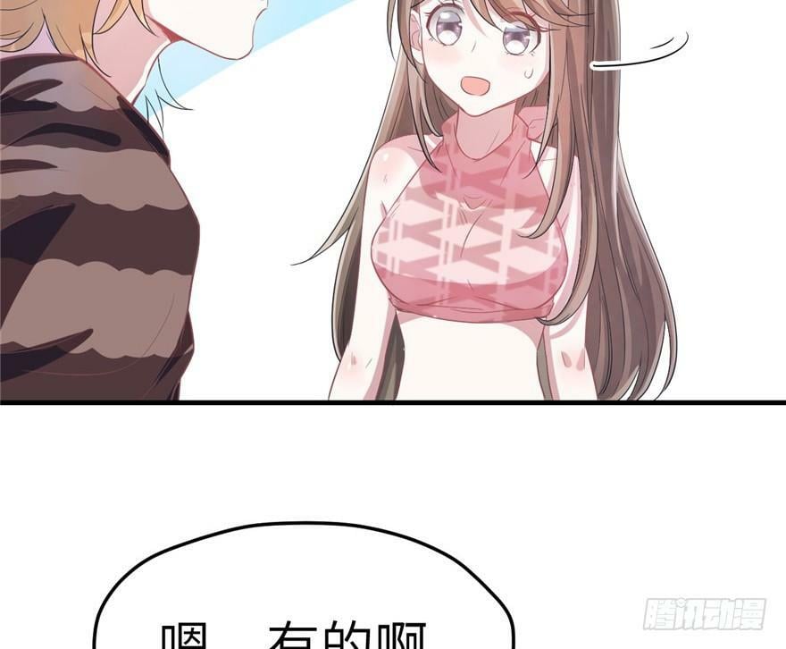 第59话36
