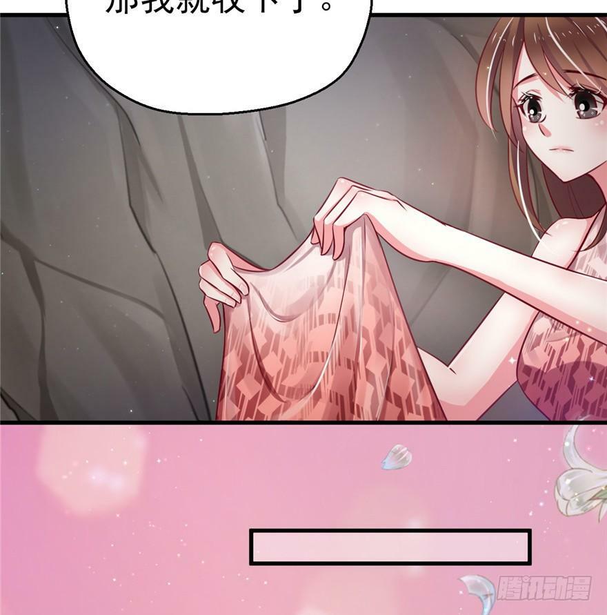 第17话104