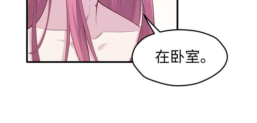 第121话49