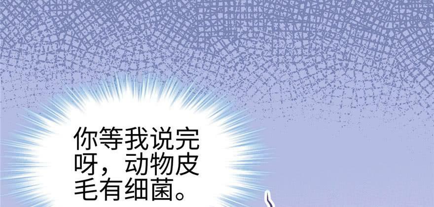 第95话136