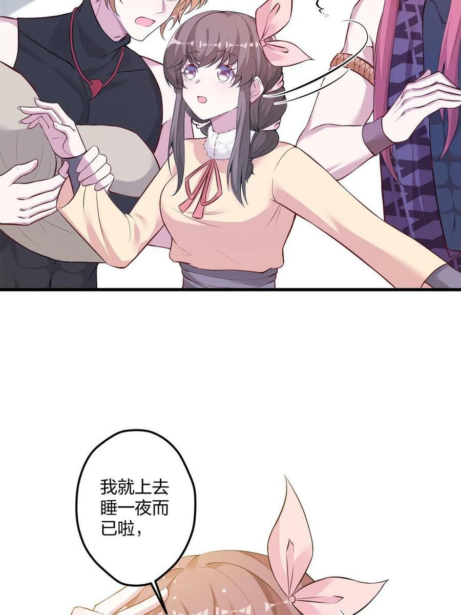 45410