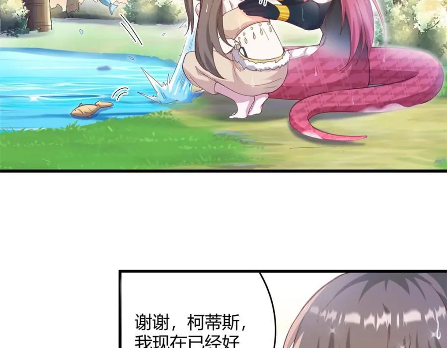 54573