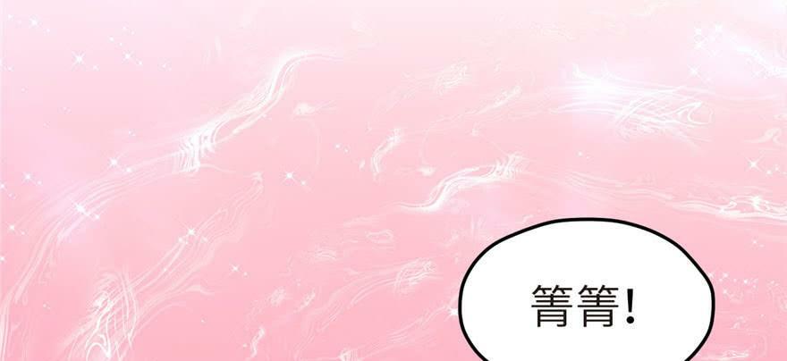 第114话48