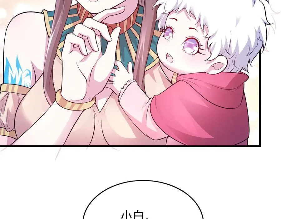5737