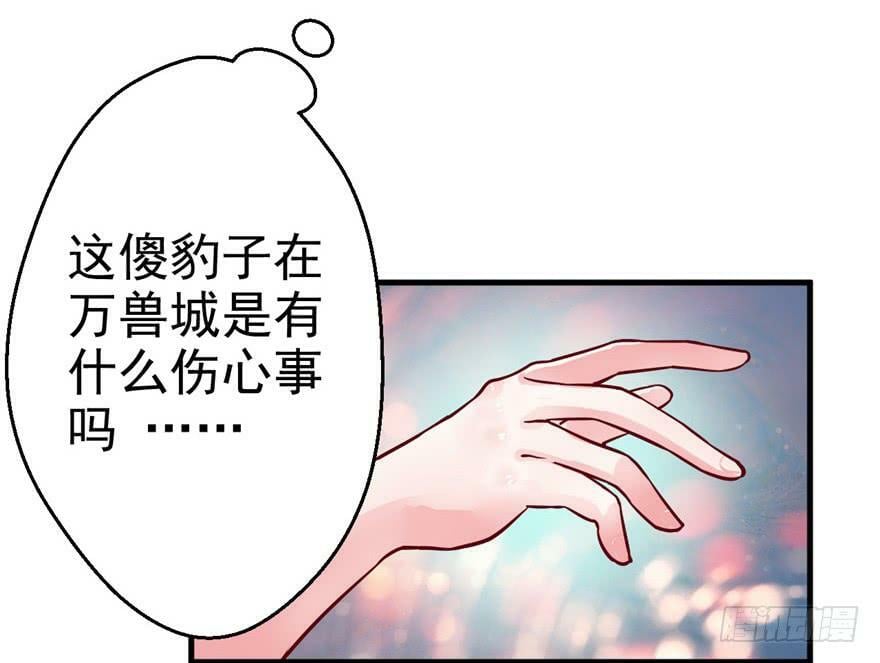 第04话89