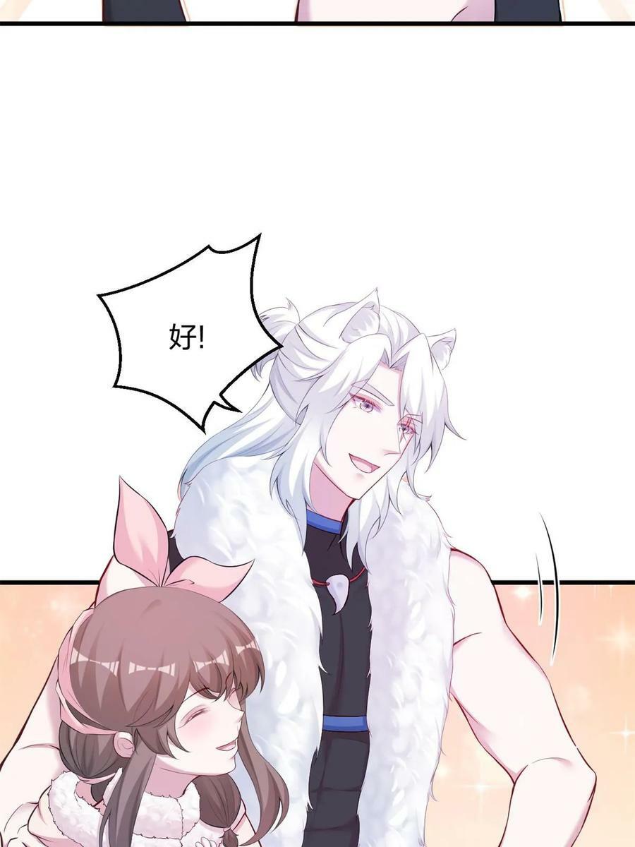45214