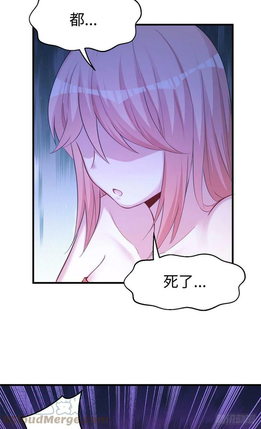 30532