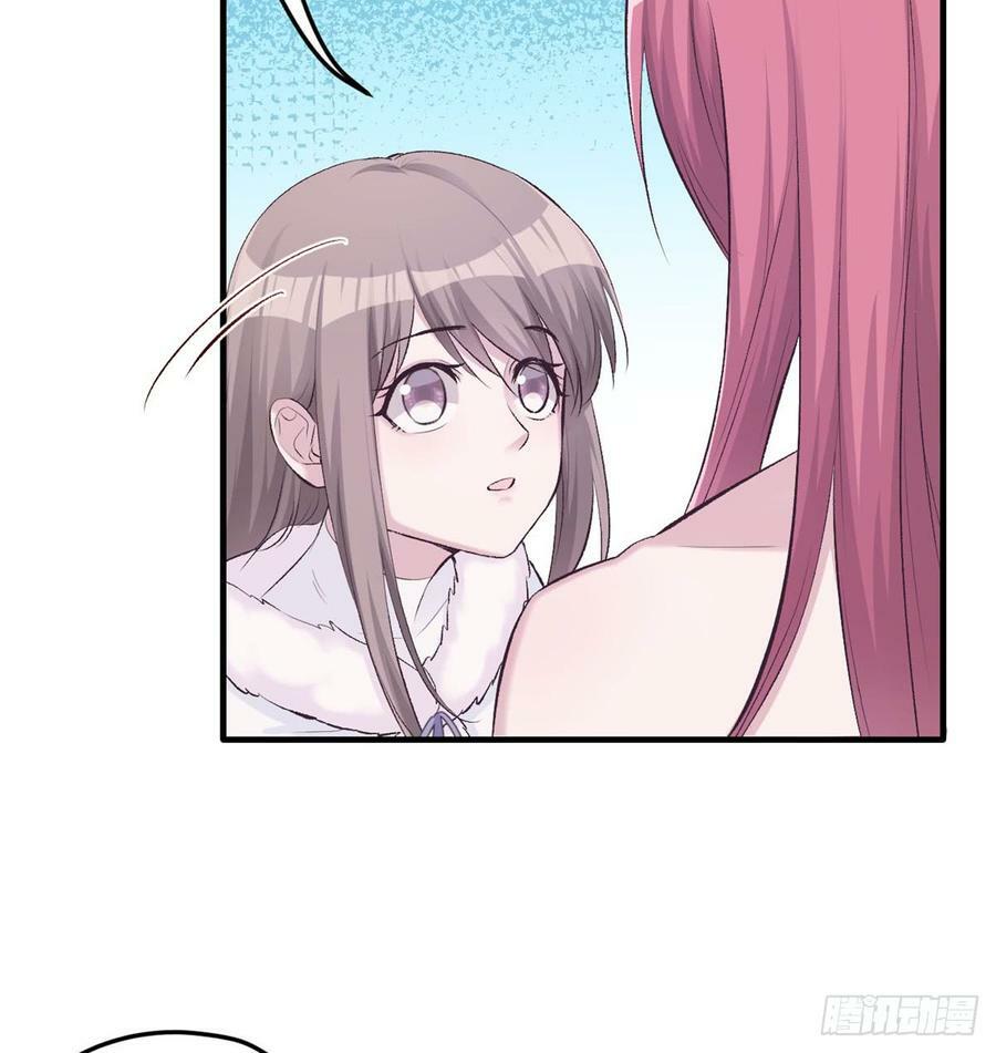 第137话41