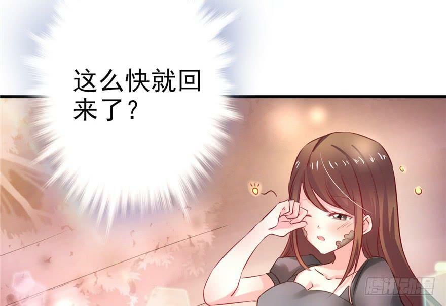 第04话59