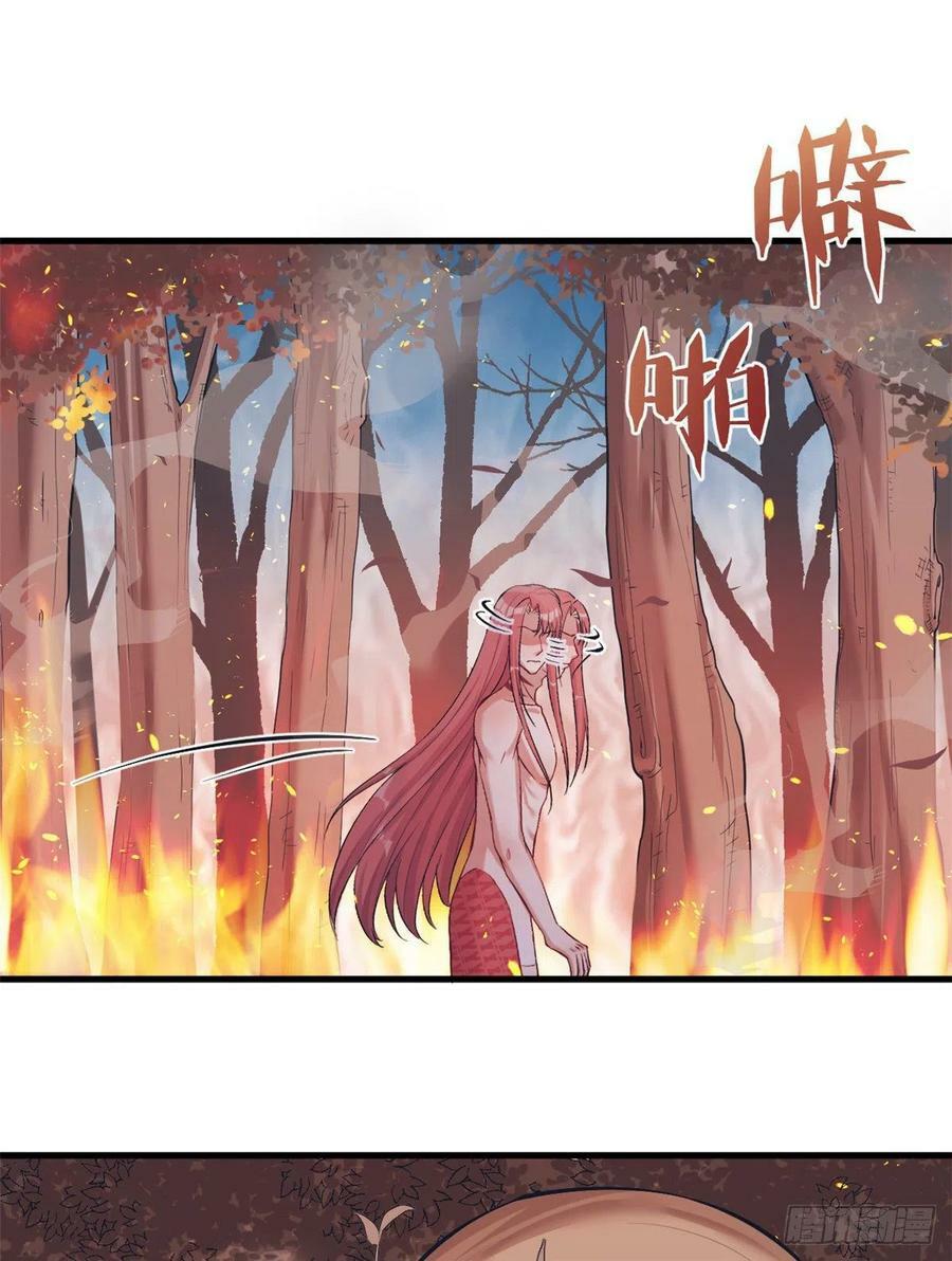 第189话18