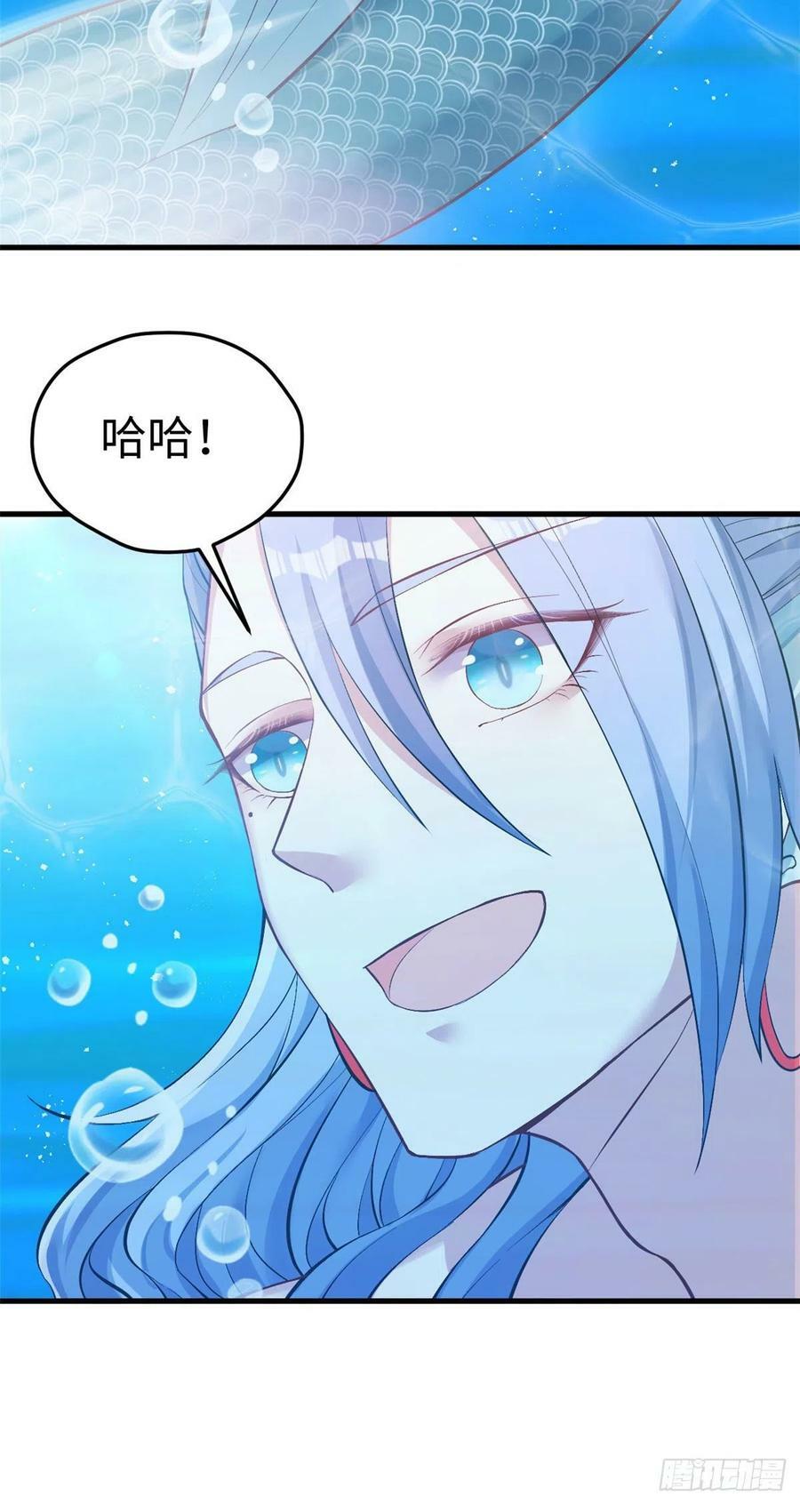第218话28