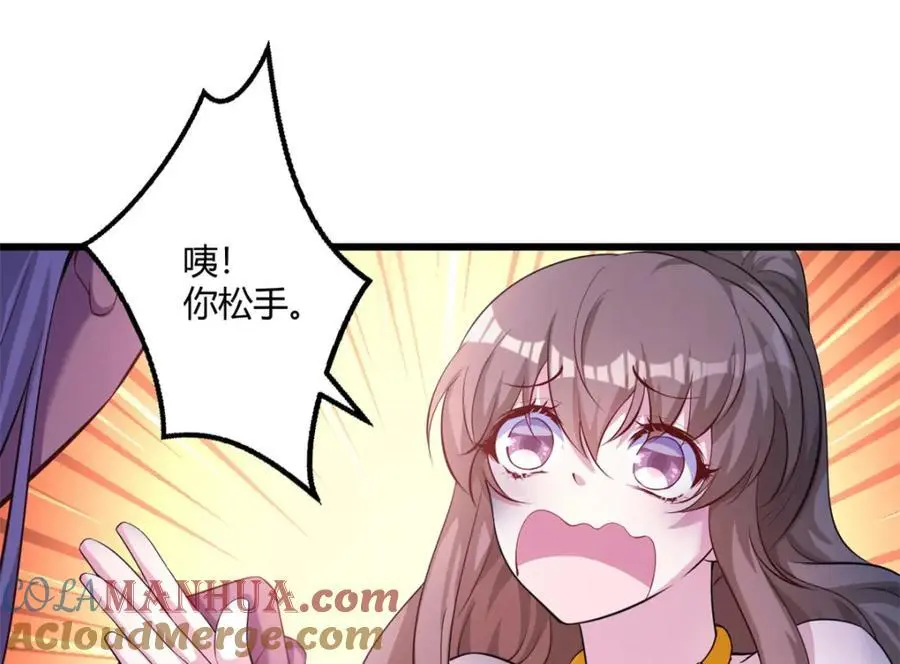 51668