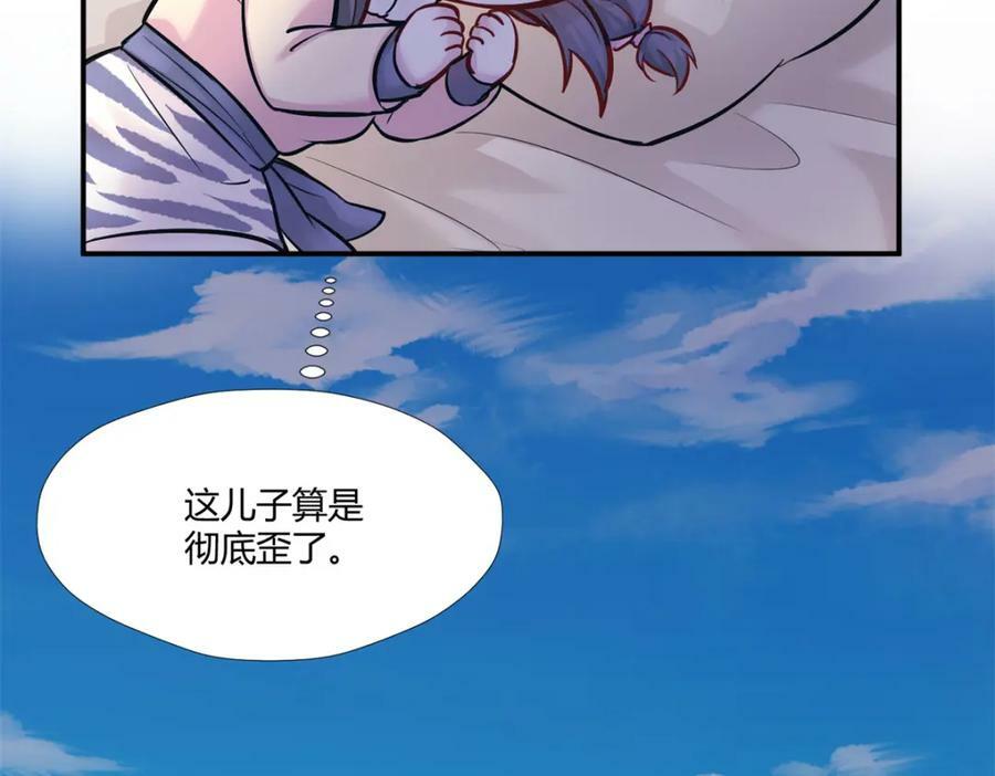 48019