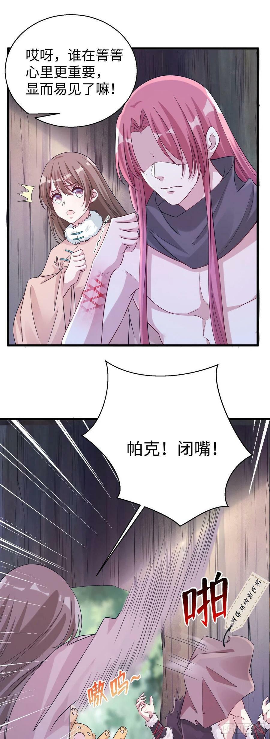 28113