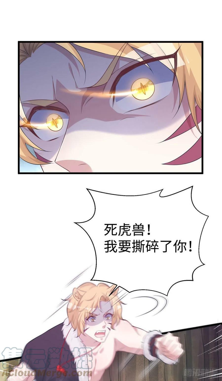 28924