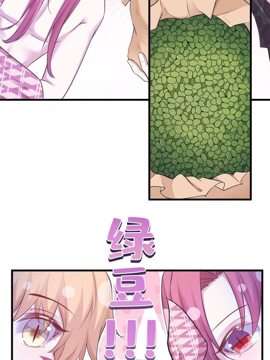 38222