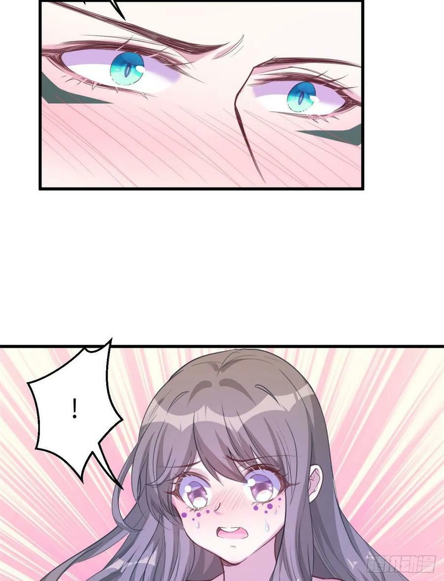 第183话14