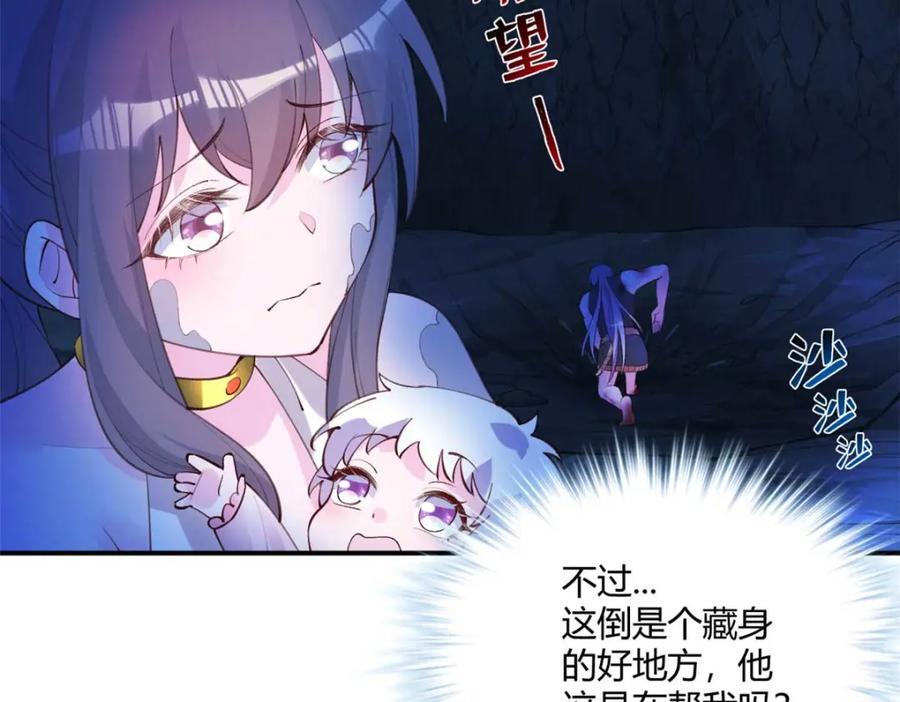 50830