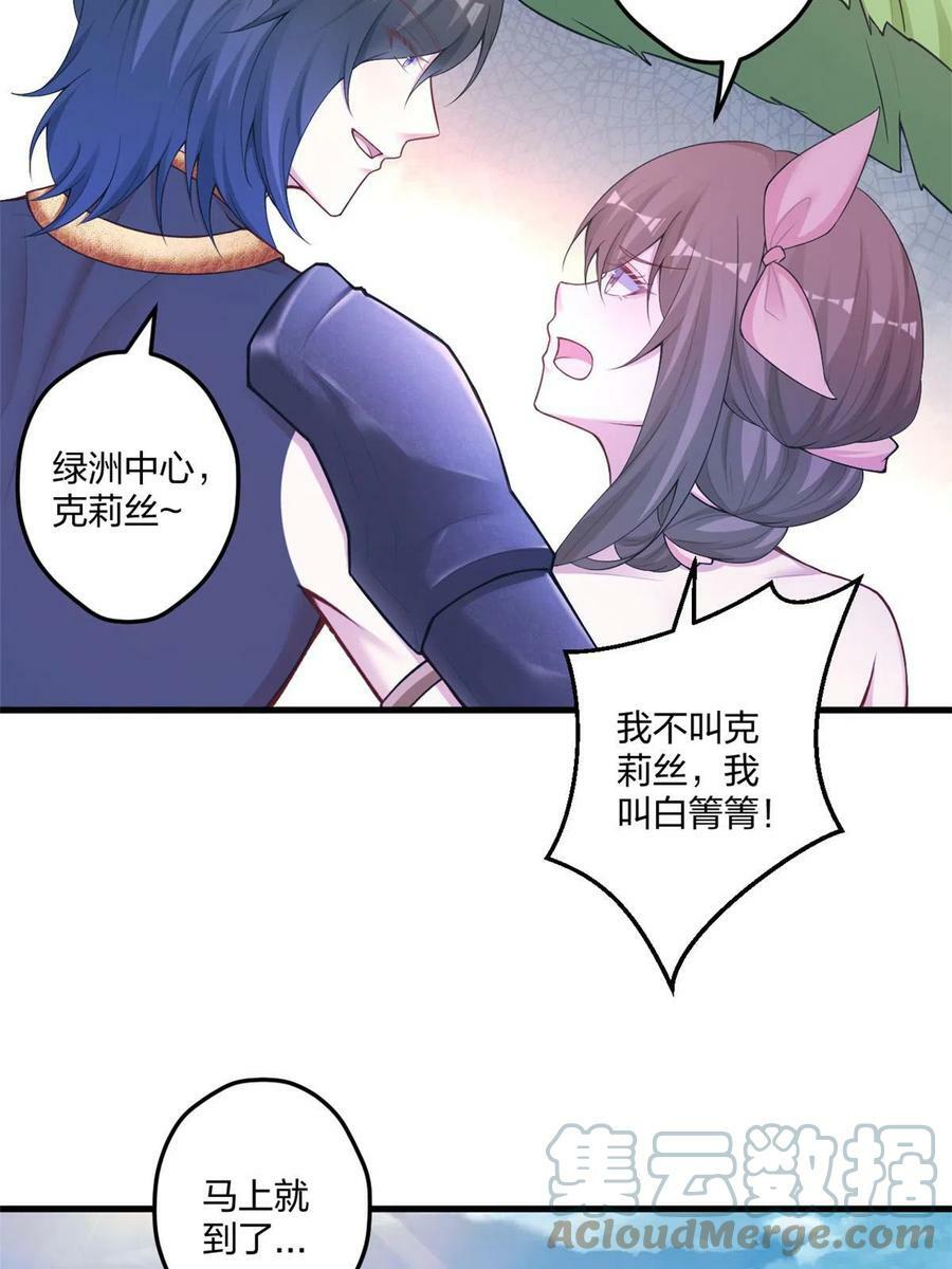 43915