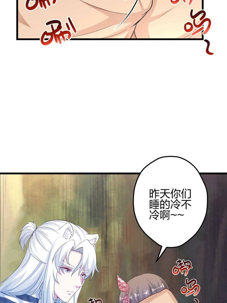 39129