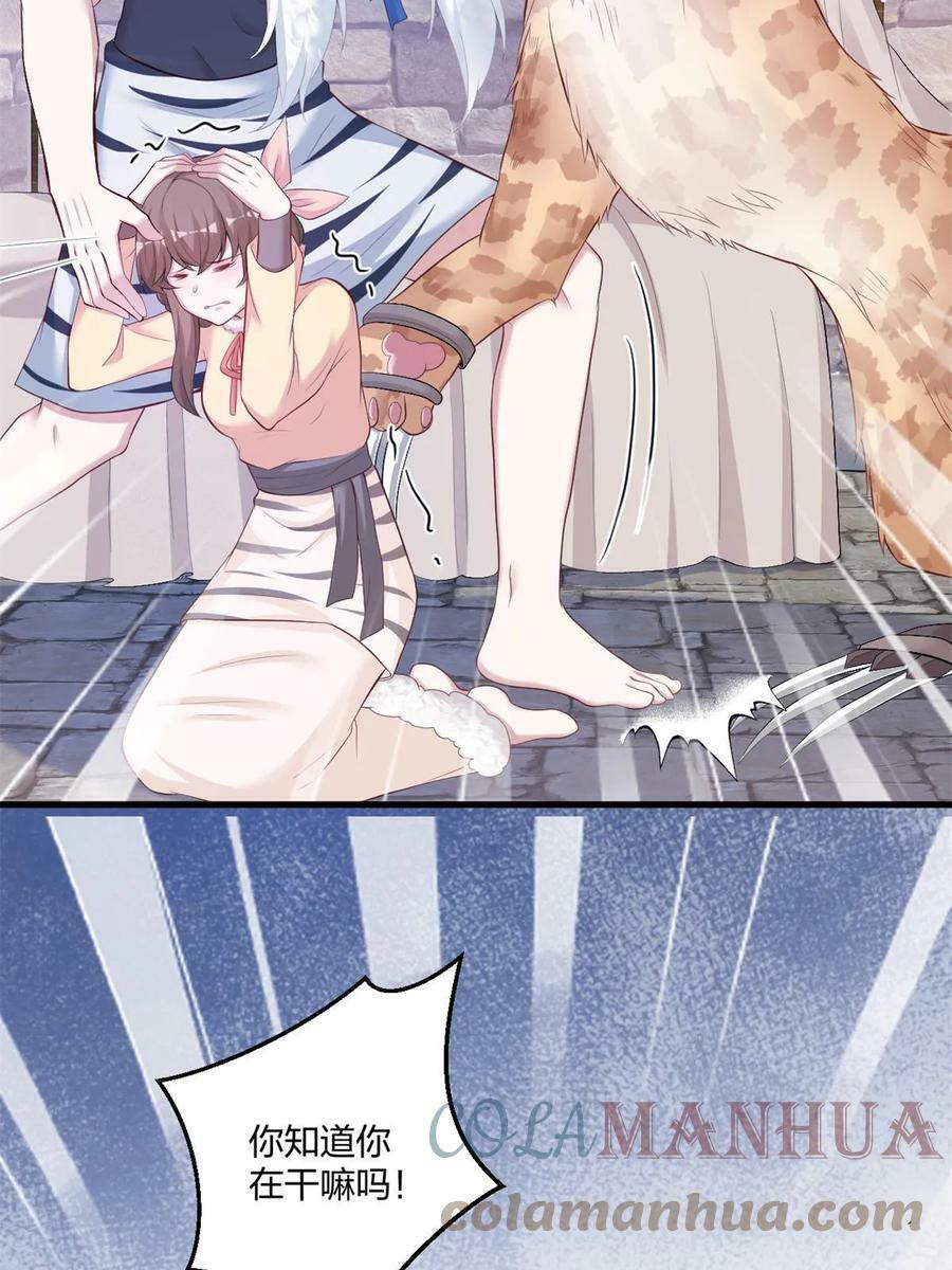 44927