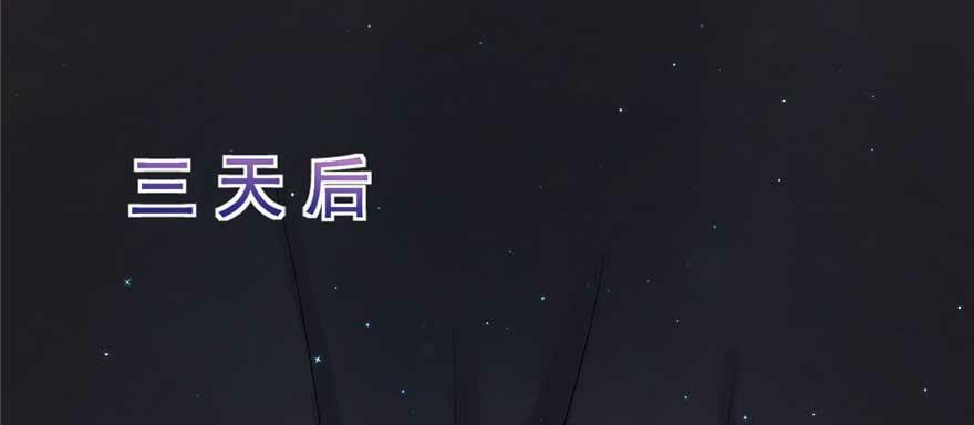 第21话99