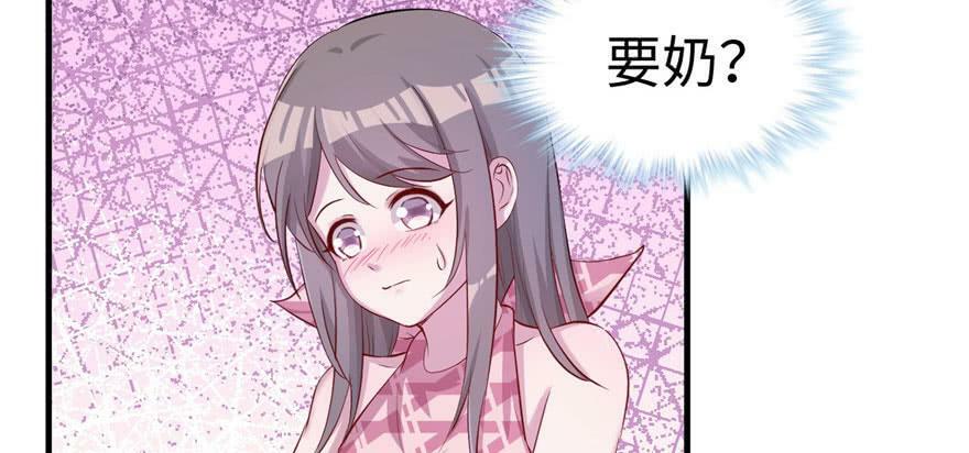 第108话57