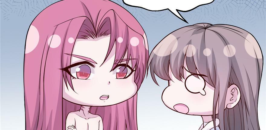 第119话5