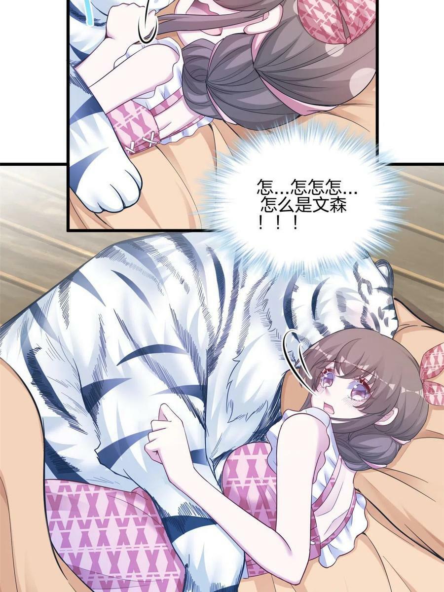 39040