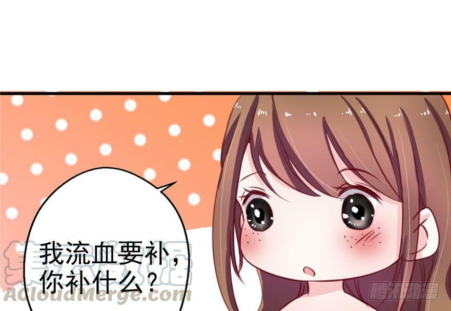 第08话80