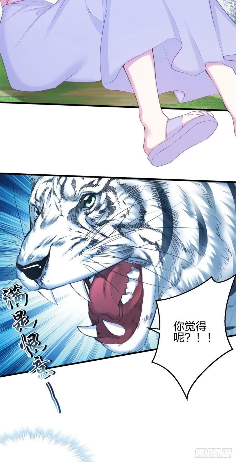 35435