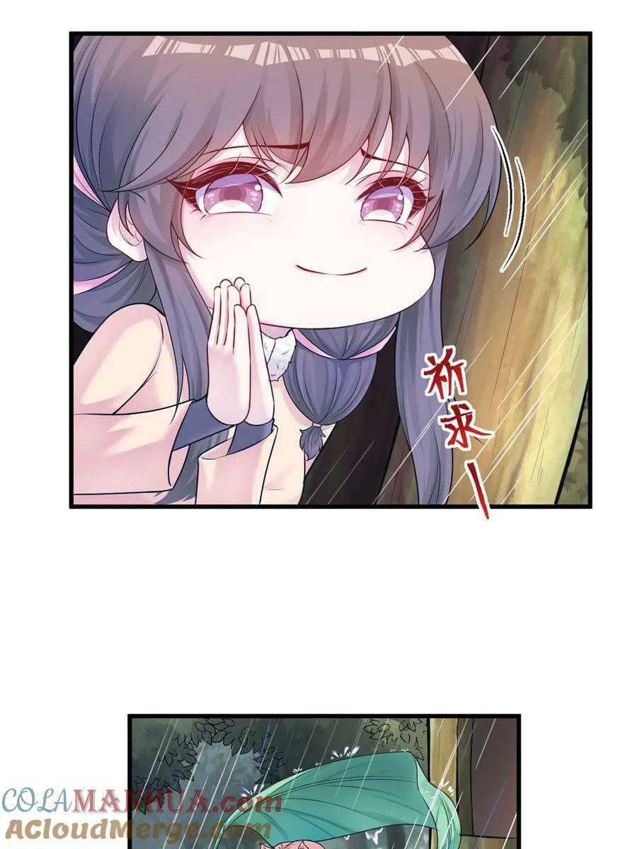 46130