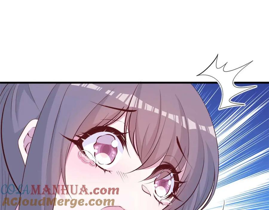 51212