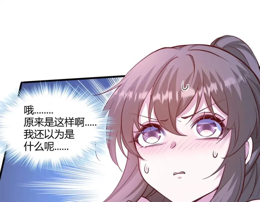 54017