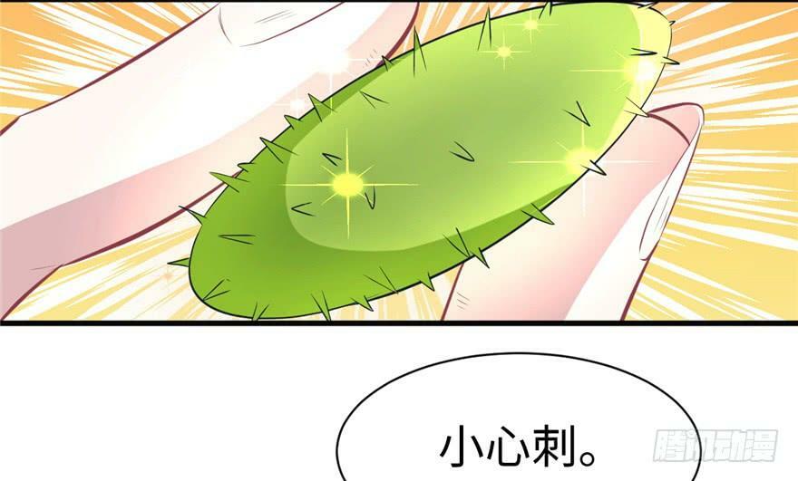 第85话63
