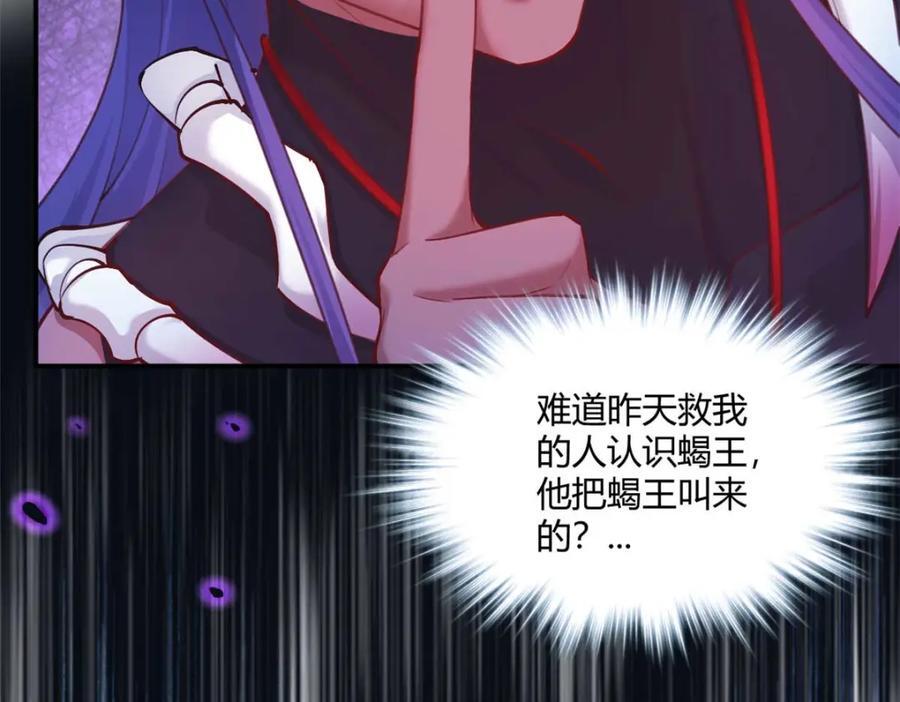 51013