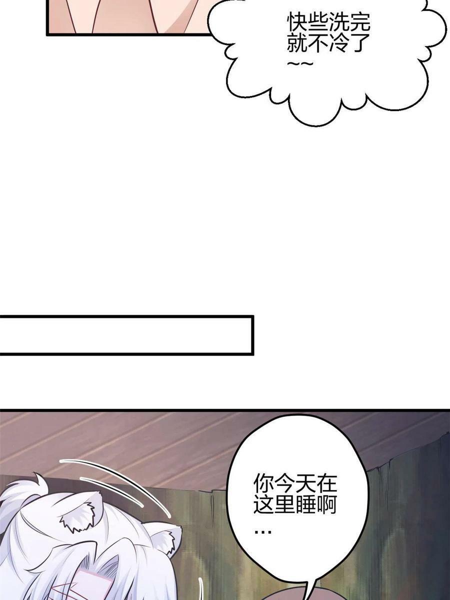 38737