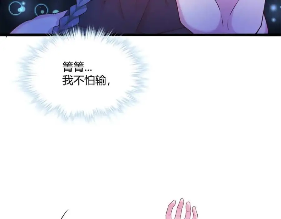 51793