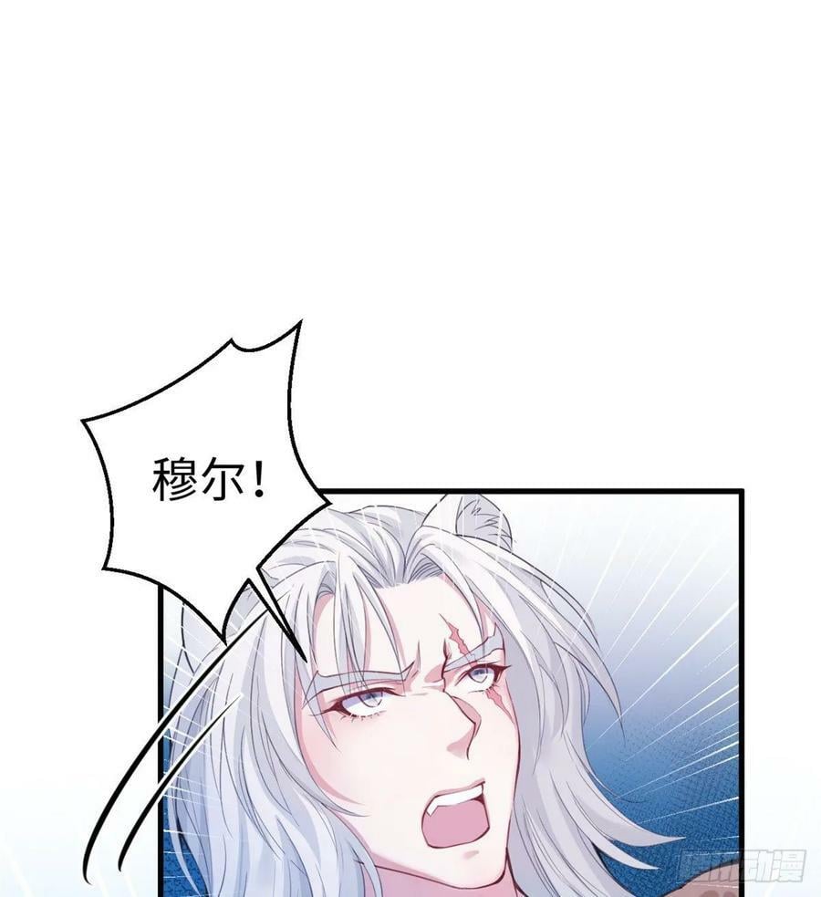 第167话25