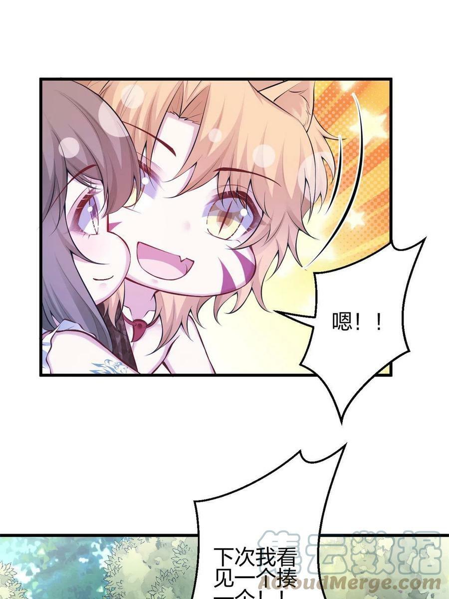 37318