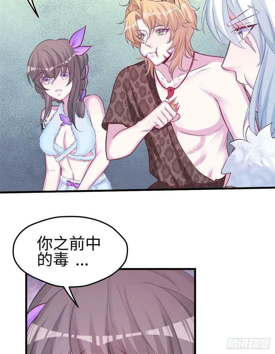 30829