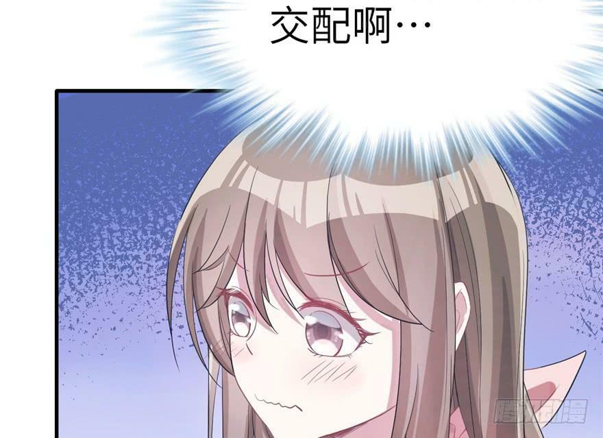 第59话22