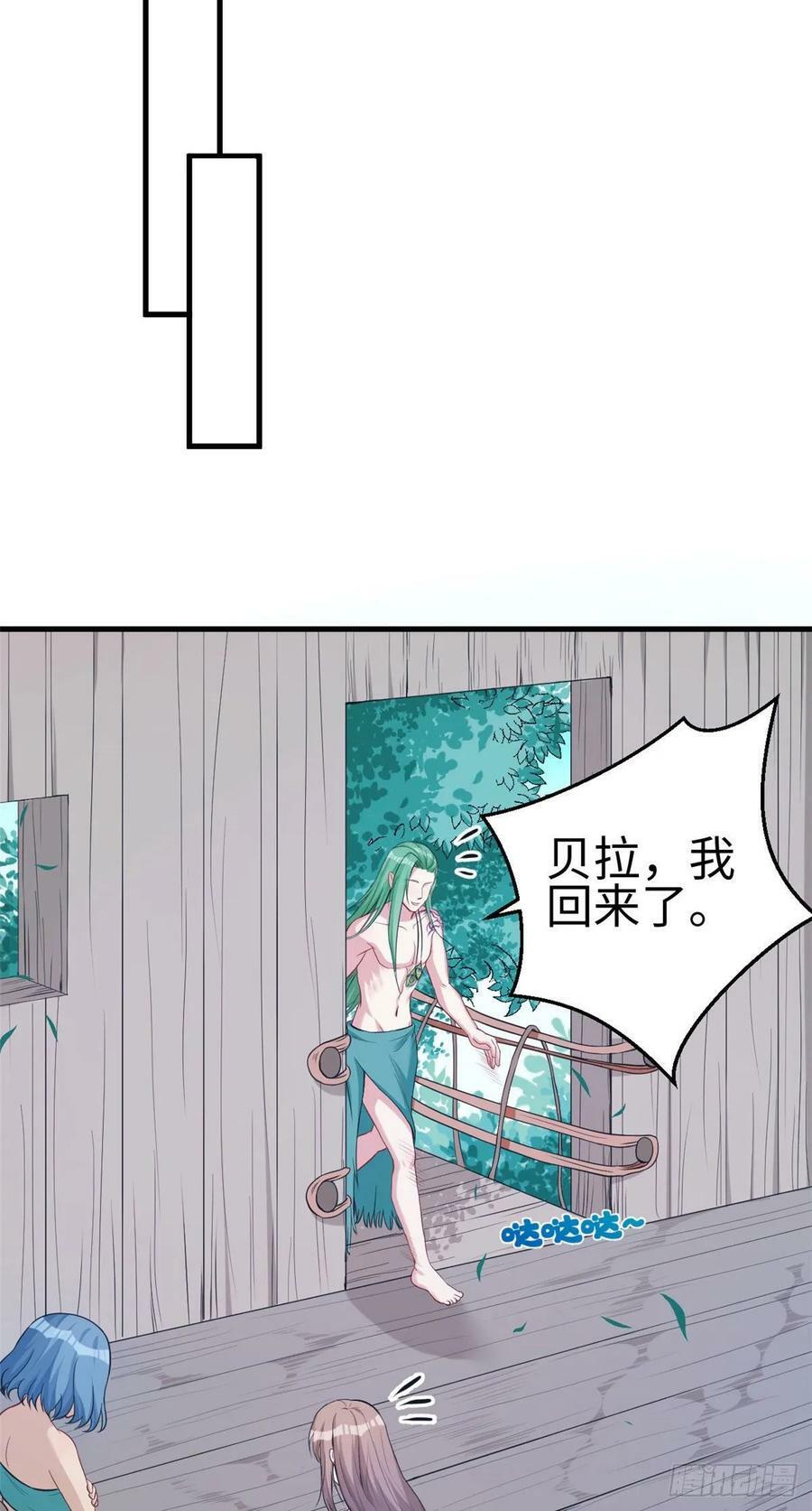 第180话22